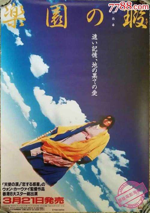 怎么办假鲍登学院学位证
